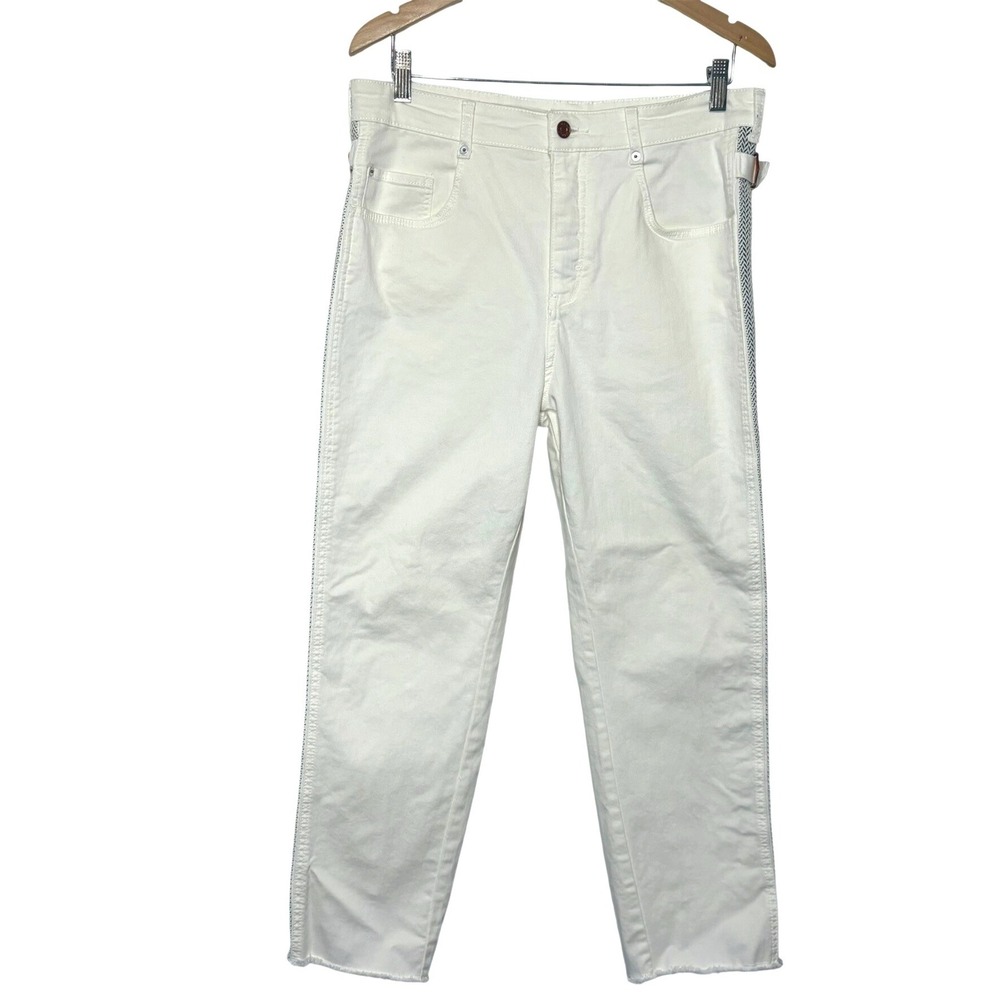 Anthropologie Pilcro Ultra High Rise‎ Side Striped Slim Jeans Size 30